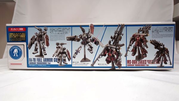 【中古】【未組立】1/144 HG フルアーマー・ガンダム VS サイコ・ザク セット(機動戦士ガンダム サンダーボルト10周年記念Ver.)  ガンダムベース限定＜プラモデル＞（代引き不可）6573