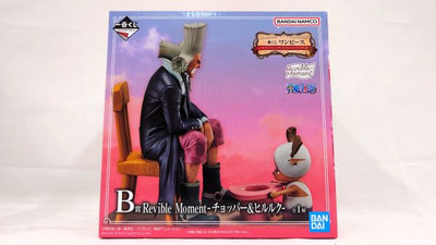 【中古】【未開封】Revible Moment-チョッパー＆ヒルルク- 「一番くじ ワンピース エモーショナルストーリーズ2」 B賞＜...