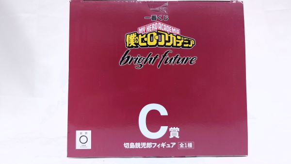 【中古】【未開封】切島鋭児郎 「一番くじ 僕のヒーローアカデミア bright future」 C賞＜フィギュア＞（代引き不可）6573