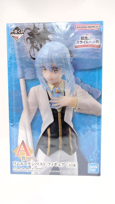 【中古】【未開封】A賞 リムル＝テンペスト 一番くじ 転生したらスライムだった件〜ジュラ・テンペスト連邦国の開国祭〜＜フィギュア＞（代...