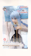 【中古】【未開封】ラストワン賞 ラストワンver.リムル＝テンペスト  一番くじ 転生したらスライムだった件〜ジュラ・テンペスト連邦国の開国祭〜＜フィギュア＞（代引き不可）6573