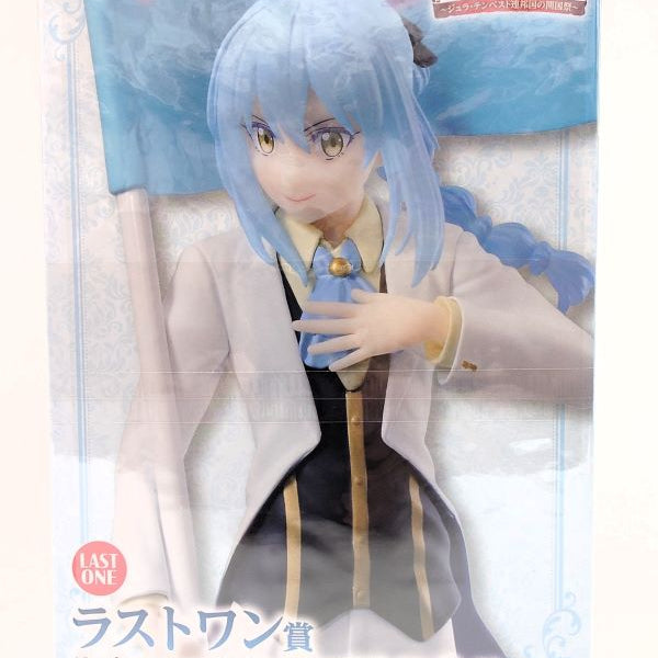 【未開封】転スラ リムル フィギュア ラストワン賞 スペシャルカラーVer. 一番くじ|ラストワン賞 リムルフィギュア 着物スペシャルカラーver