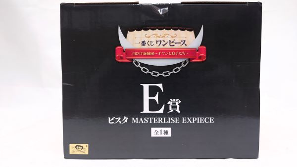 【中古】【未開封】ビスタ 「一番くじ ワンピース 白ひげ海賊団〜オヤジと息子たち〜」 MASTERLISE EXPIECE E賞＜フィギュア＞（代引き不可）6573