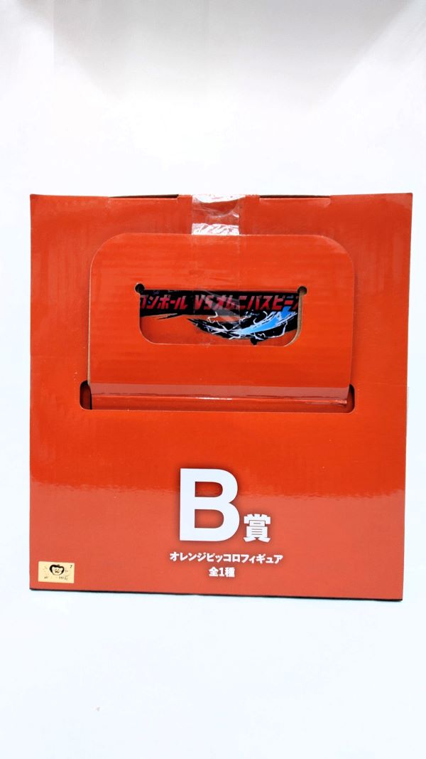 【中古】【未開封】オレンジピッコロ 「一番くじ ドラゴンボール VSオムニバスビースト」 MASTERLISE B賞＜フィギュア＞（代引き不可）6573