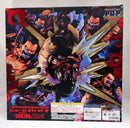 【中古】【未開封】モンキー・D・ルフィ ギア4 弾む男 Ver.2  Portrait.Of.Pirates ワンピースSA-MAXIMUM＜フィギュア＞（代引き不可）6573