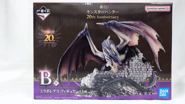 【中古】【未開封】ミラボレアス 「一番くじ モンスターハンター 20th Anniversary」 B賞 ＜フィギュア＞（代引き不可）6573