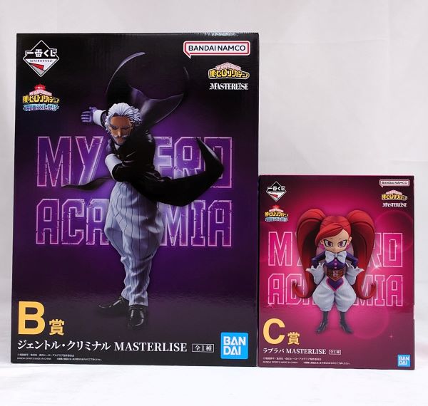 【中古】【未開封】【セット】ジェントル・クリミナル&ラブラバ 「一番くじ 僕のヒーローアカデミア 開催文化祭!!」 MASTERLISE B賞&C賞＜フィギュア＞（代引き不可）6573