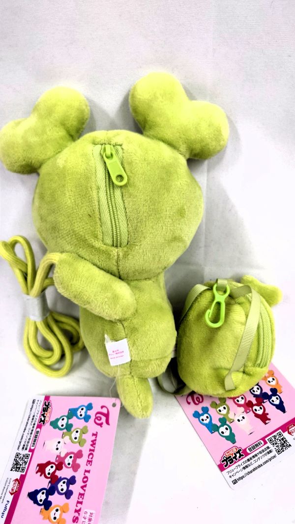 TWICE ジョンヨン リュック TWICE GIGO おひるねクッション ジョンヨン