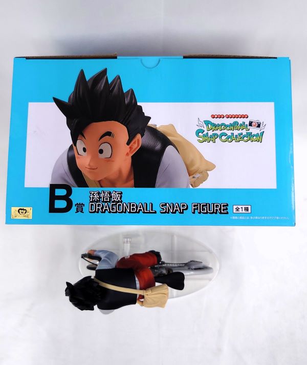 【中古】【開封品】孫悟飯 「一番くじ ドラゴンボール DRAGONBALL SNAP COLLECTION」 B賞＜フィギュア＞（代引き不可）6573