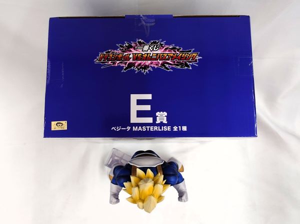 【中古】【開封品】ベジータ 「一番くじ ドラゴンボール VSオムニバスアメイジング」 MASTERLISE E賞＜フィギュア＞（代引き不可）6573