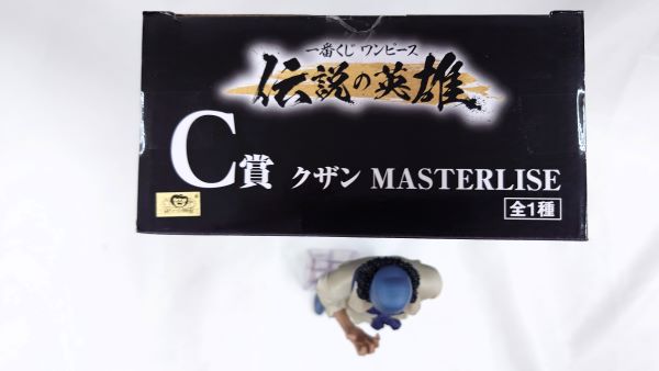 【中古】【開封品】クザン 「一番くじ ワンピース 伝説の英雄」 MASTERLISE C賞＜フィギュア＞（代引き不可）6573