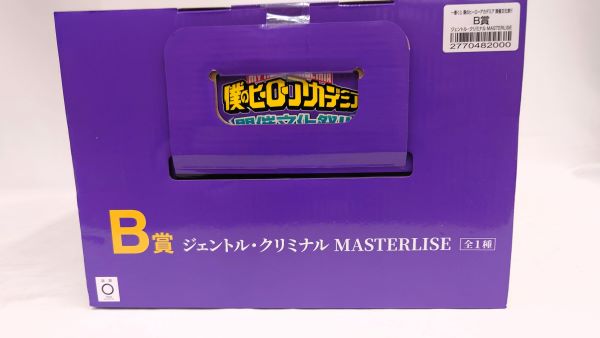 【中古】【未開封】ジェントル・クリミナル 「一番くじ 僕のヒーローアカデミア 開催文化祭!!」 MASTERLISE B賞＜フィギュア＞（代引き不可）6573