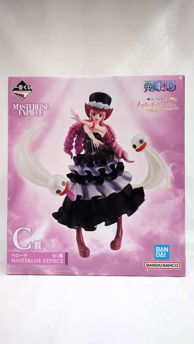 【中古】【未開封】ペローナ 「一番くじ ワンピース メモリーオブヒロインズ」 MASTERLISE EXPIECE C賞＜フィギュア＞...