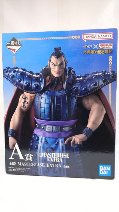 【中古】【未開封】王騎 「一番くじ 春秋戦国大戦キングダム The Animation 大将軍の見る景色」 MASTERLISE EX...