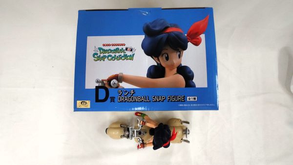 【中古】【開封品】ランチ「一番くじ ドラゴンボール DRAGONBALL SNAP COLLECTION」D賞＜フィギュア＞（代引き不可）6573