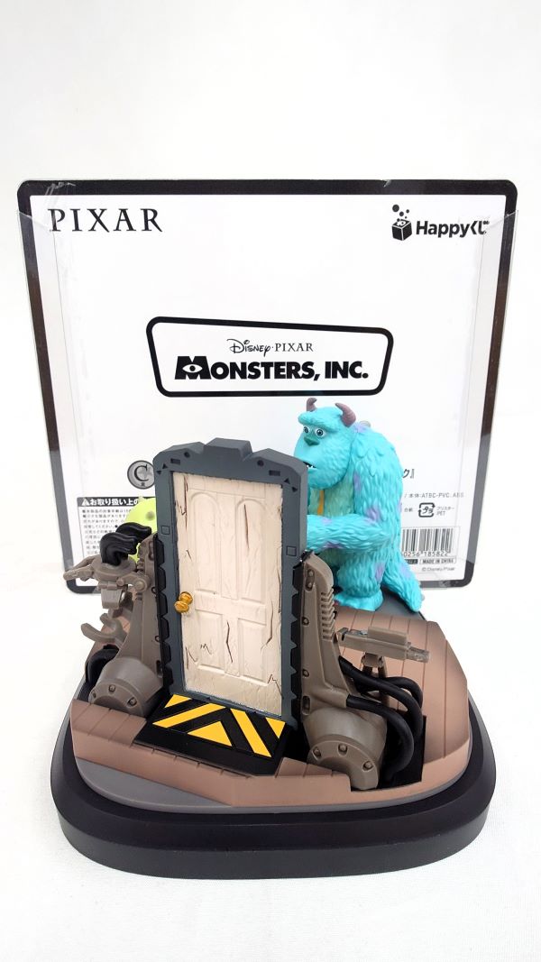 【中古】【開封品】『モンスターズ・インク』「Happyくじ PIXAR」 C賞＜フィギュア＞（代引き不可）6573