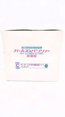 【中古】【未開封】ケイ「一番くじプレミアム ガールズ＆パンツァー 最終章」C賞 サンダース大学付属高校＜フィギュア＞（代引き不可）6573