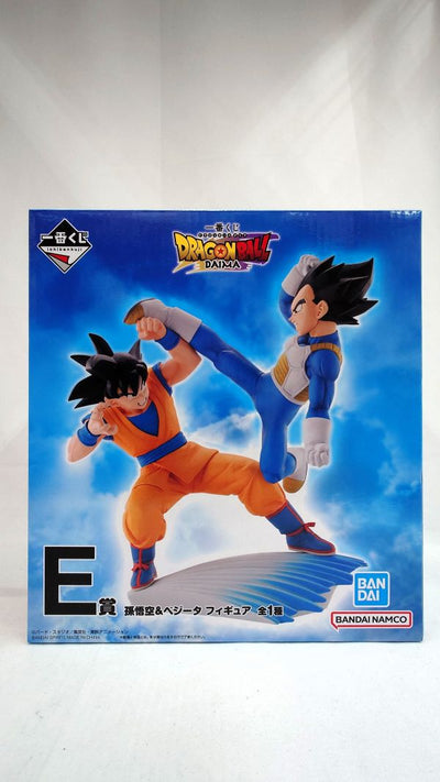 【中古】【未開封】孫悟空＆ベジータ 「一番くじ ドラゴンボールDAIMA」 E賞＜フィギュア＞（代引き不可）6573