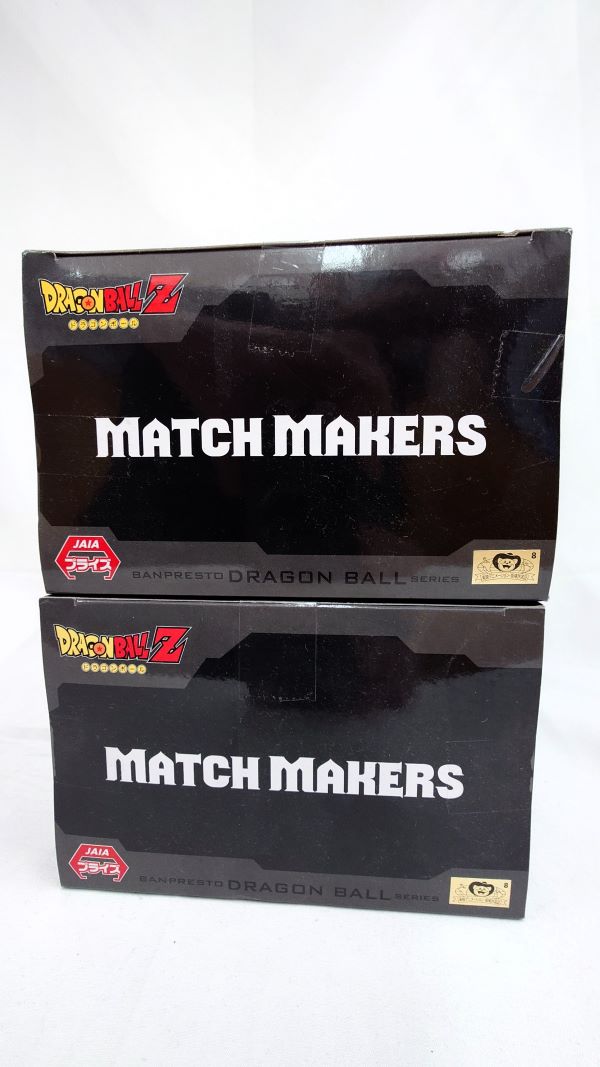 【中古】【未開封】【セット】「ドラゴンボールZ」 MATCH MAKERS 孫悟空 ウーブ＜フィギュア＞（代引き不可）6573