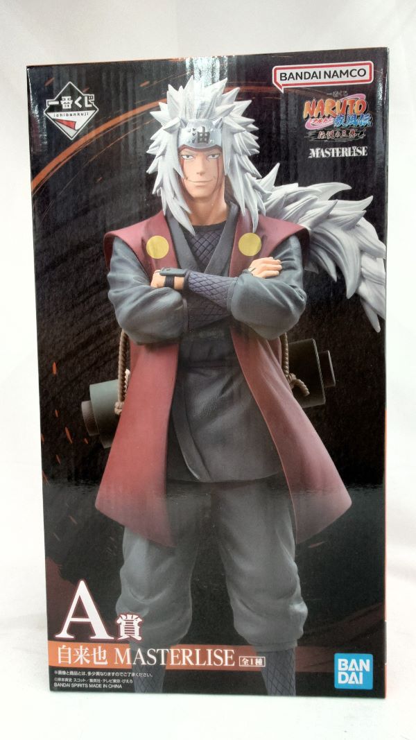 【中古】【未開封】自来也 「一番くじ NARUTO-ナルト- 疾風伝 伝説の三忍」 MASTERLISE A賞＜フィギュア＞（代引き不可）6573