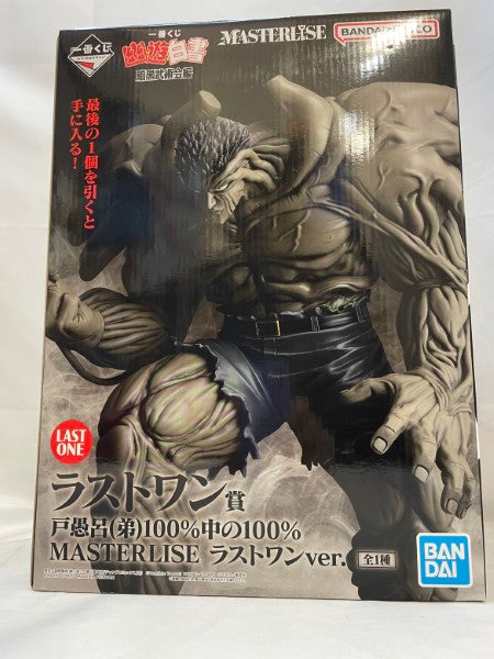 【中古】【未開封】戸愚呂(弟)100%中の100% ラストワンver. 「一番くじ 幽☆遊☆白書 暗黒武術会編」MASTERLISE ラストワン賞＜フィギュア＞（代引き不可）6573
