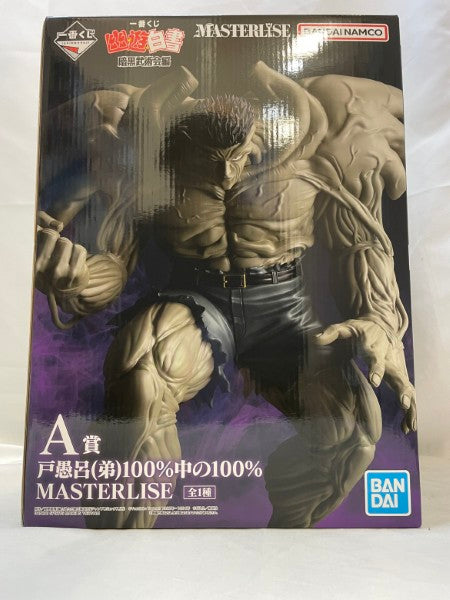 【中古】【未開封】戸愚呂(弟)100%中の100% 「一番くじ 幽☆遊☆白書 暗黒武術会編」 MASTERLISE A賞＜フィギュア＞（代引き不可）6573