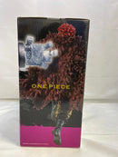 【中古】【未開封】ユースタス・キッド 「一番くじ ワンピース 覇ノ躍動」 BATTLE G賞＜フィギュア＞（代引き不可）6573