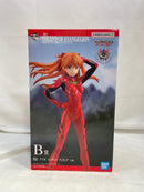 【中古】【未開封】惣流・アスカ・ラングレー 「一番くじ 新世紀エヴァンゲリオン劇場版 Air/まごころを、君に」 B賞＜フィギュア＞（代引き不可）6573