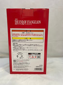 【中古】【未開封】惣流・アスカ・ラングレー 「一番くじ 新世紀エヴァンゲリオン劇場版 Air/まごころを、君に」 B賞＜フィギュア＞（代引き不可）6573