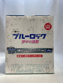 【中古】【未開封】糸師凛(メタリックver.) 「一番くじ ブルーロック 夢中の連鎖」 ラストワン賞＜フィギュア＞（代引き不可）6573