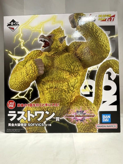 【中古】【未開封】黄金大猿悟空 「一番くじ ドラゴンボール VSオムニバスアルティメット」 SOFVICS ラストワン賞＜フィギュア＞...