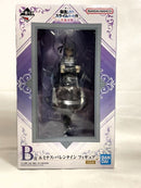 【中古】【未開封】ルミナス・バレンタイン 「一番くじ 転生したらスライムだった件〜聖魔対戦〜」 B賞＜フィギュア＞（代引き不可）6573