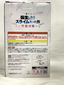 【中古】【未開封】ルミナス・バレンタイン 「一番くじ 転生したらスライムだった件〜聖魔対戦〜」 B賞＜フィギュア＞（代引き不可）6573