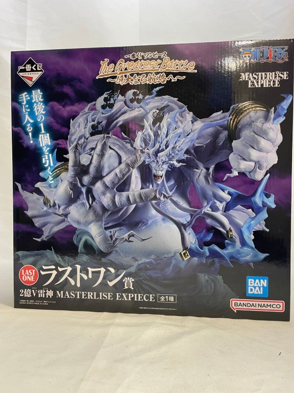 【中古】【未開封】エネル 2億V雷神 一番くじ ワンピース The Greatest Battle 偉大なる航路へ ラストワン賞＜フィギュア＞（代引き不可）6573