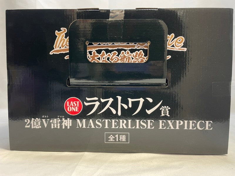 【中古】【未開封】エネル 2億V雷神 一番くじ ワンピース The Greatest Battle 偉大なる航路へ ラストワン賞＜フィギュア＞（代引き不可）6573