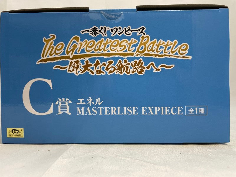 【中古】【未開封】 エネル 「一番くじ ワンピース The Greatest Battle〜偉大なる航路へ〜」 MASTERLISE EXPIECE C賞＜フィギュア＞（代引き不可）6573