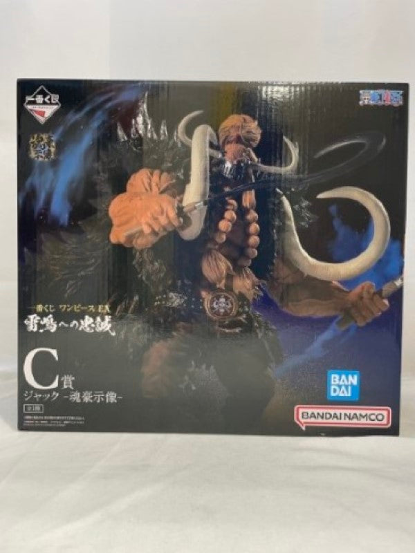 【中古】【未開封】ジャック -魂豪示像- 「一番くじ ワンピース EX 雷鳴への忠誠」 C賞＜フィギュア＞（代引き不可）6573
