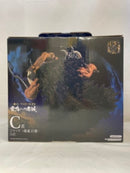 【中古】【未開封】ジャック -魂豪示像- 「一番くじ ワンピース EX 雷鳴への忠誠」 C賞＜フィギュア＞（代引き不可）6573