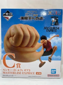 【中古】【未開封】ルフィ ギア3 「一番くじ ワンピース TVアニメ25周年 〜海賊王への道〜」 MASTERLISE EXPIECE C賞＜フィギュア＞（代引き不可）6573