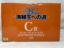 【中古】【未開封】ルフィ ギア3 「一番くじ ワンピース TVアニメ25周年 〜海賊王への道〜」 MASTERLISE EXPIECE C賞＜フィギュア＞（代引き不可）6573