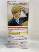 【中古】【未開封】物間寧人 「一番くじ 僕のヒーローアカデミア -stand up again-」 MASTERLISE C賞＜フィギュア＞（代引き不可）6573
