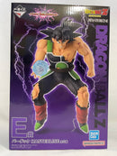 【中古】【未開封】バーダック 「一番くじ ドラゴンボール VSオムニバスアルティメット」 MASTERLISE E賞＜フィギュア＞（代引き不可）6573