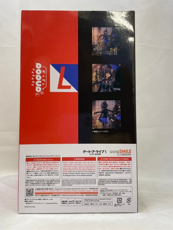 【中古】【未開封】POP UP PARADE 時崎狂三 制服 Ver. L size 「デート・ア・ライブ」 プラスチック製塗装済み完成品＜フィギュア＞（代引き不可）6573