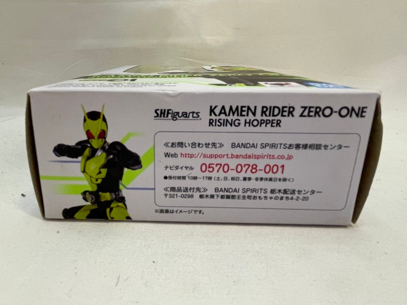 【中古】【未開封】S.H.Figuarts ライジングホッパー 「仮面ライダーゼロワン」＜フィギュア＞（代引き不可）6573