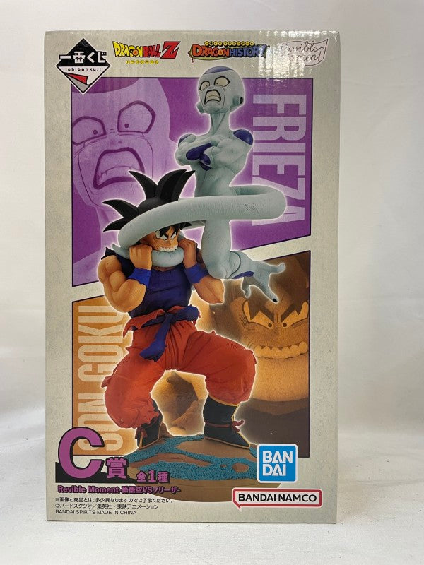【中古】【未開封】Revible Moment-孫悟空＆フリーザ- 「一番くじ ドラゴンボール DRAGON HISTORY」C賞＜フィギュア＞（代引き不可）6573