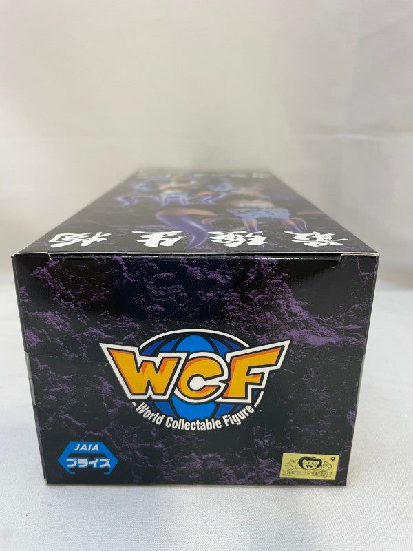 【中古】【未開封】カイドウ 「ワンピース」 メガワールドコレクタブルフィギュア-カイドウ-＜フィギュア＞（代引き不可）6573