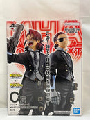 【中古】【未開封】ジュリオ・ガンディーニ 「一番くじ 僕のヒーローアカデミア YOU’RE NEXTー」 MASTERLISE EMOVING C賞＜フィギュア＞（代引き不可）6573