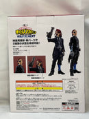 【中古】【未開封】ジュリオ・ガンディーニ 「一番くじ 僕のヒーローアカデミア YOU’RE NEXTー」 MASTERLISE EMOVING C賞＜フィギュア＞（代引き不可）6573