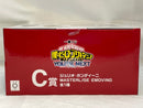 【中古】【未開封】ジュリオ・ガンディーニ 「一番くじ 僕のヒーローアカデミア YOU’RE NEXTー」 MASTERLISE EMOVING C賞＜フィギュア＞（代引き不可）6573