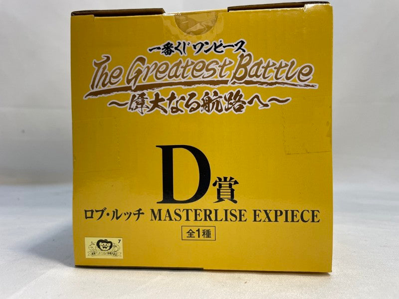 【中古】【未開封】ロブ・ルッチ 「一番くじ ワンピース The Greatest Battle〜偉大なる航路へ〜」 MASTERLISE EXPIECE D賞＜フィギュア＞（代引き不可）6573
